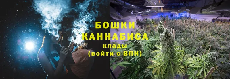 Канабис White Widow  гидра зеркало  Азов 